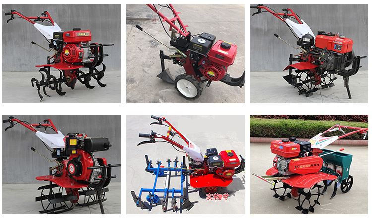 rear tine rototiller Multifunction