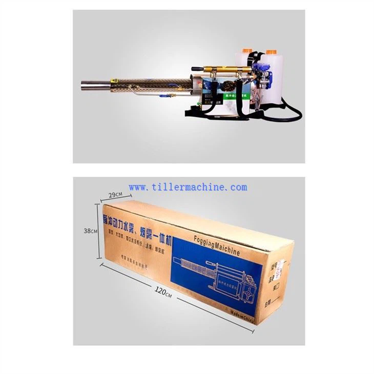 Sprayer Gun